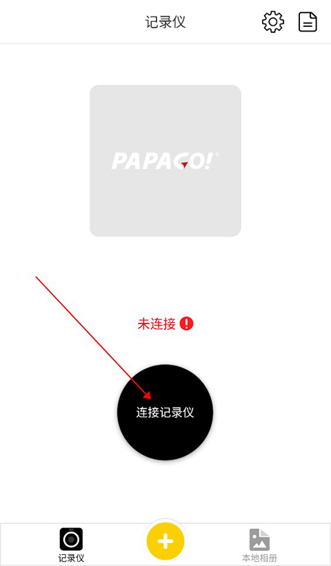 BOB·体育中国app下载